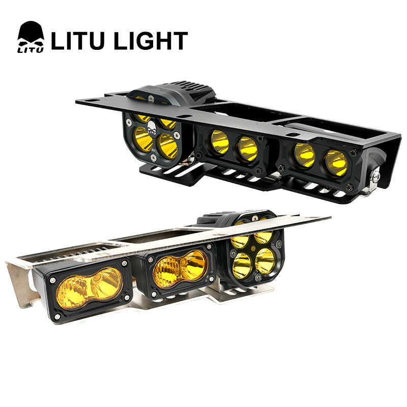 Ford Bronco Fog Light Bracket (5).jpg